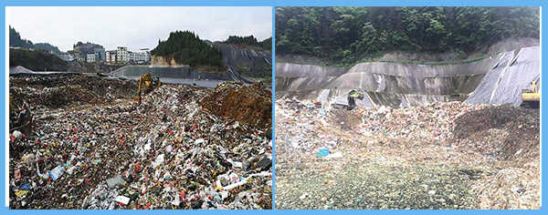 松桃、江口填埋場.jpg