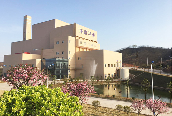 1、金寨海創(chuàng) 建設(shè)規(guī)模2×300t d.jpg
